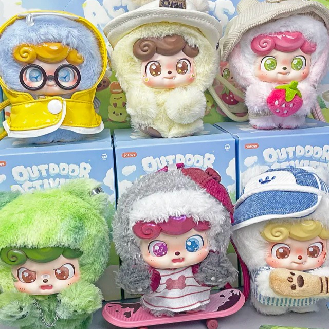 New Q.Kid Outdoor Activities S - огляд і ціна Q Kids Outdoor