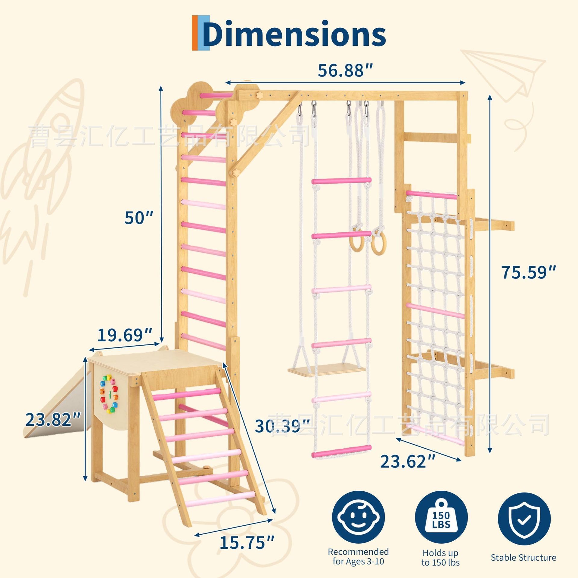 Indoor Solid Wood Kids Physica - огляд і ціна Kids Outdoor Climbing Frame