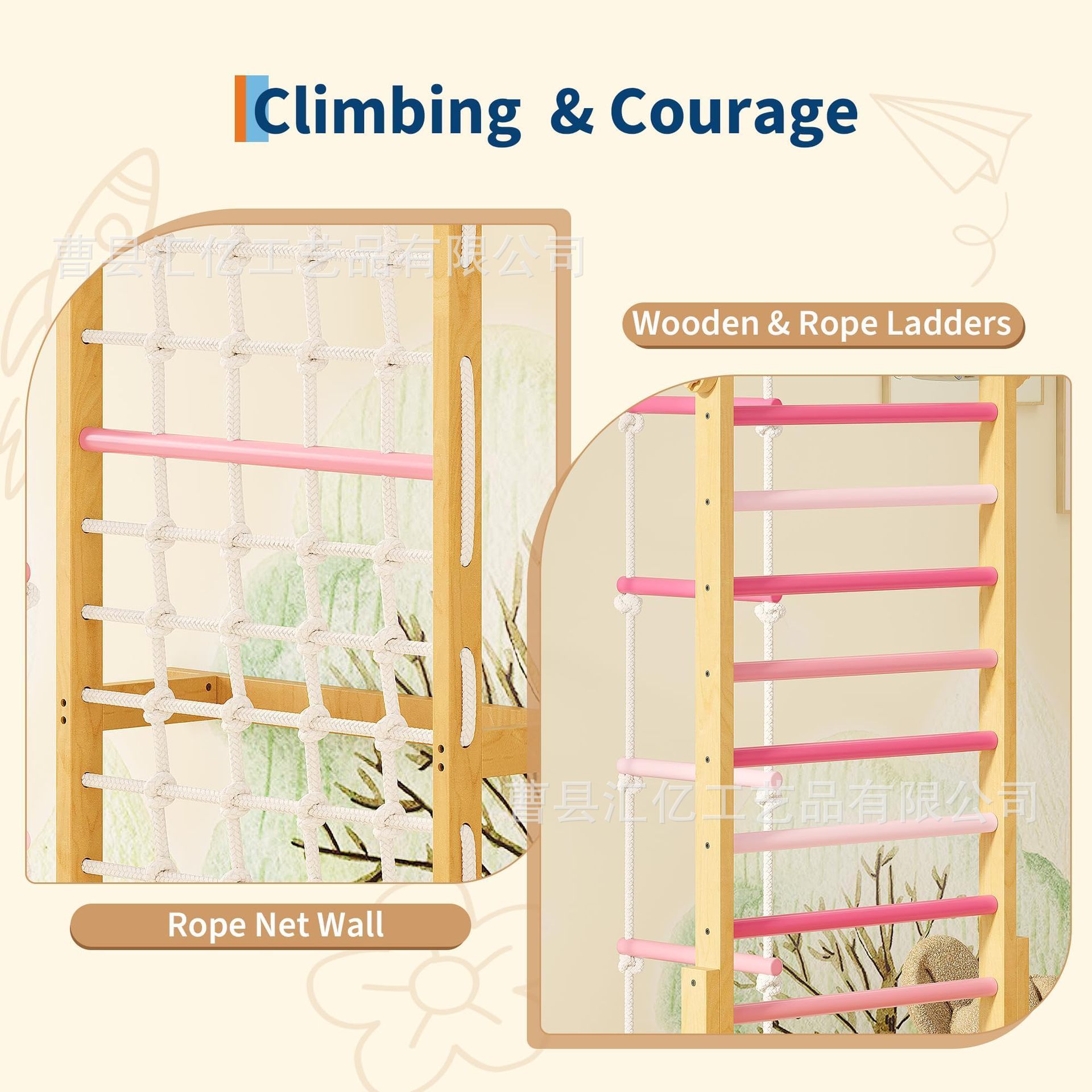 Indoor Solid Wood Kids Physica - огляд і ціна Kids Outdoor Climbing Frame