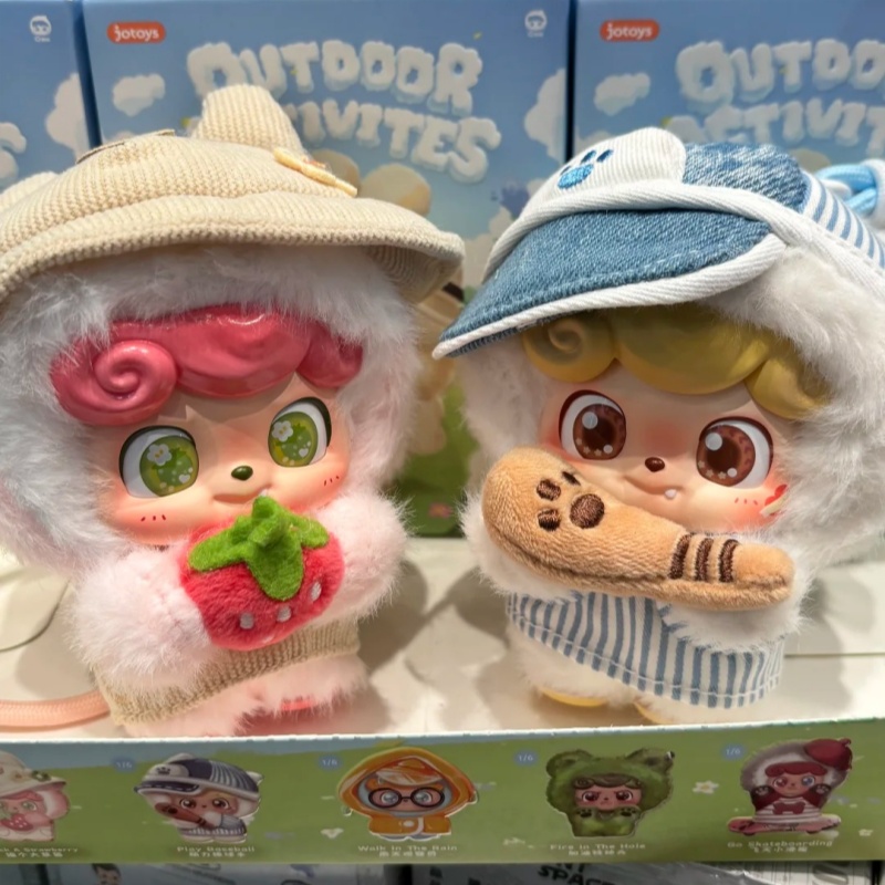 Q.Kid Outdoor Activities Serie - огляд і ціна Q Kids Outdoor