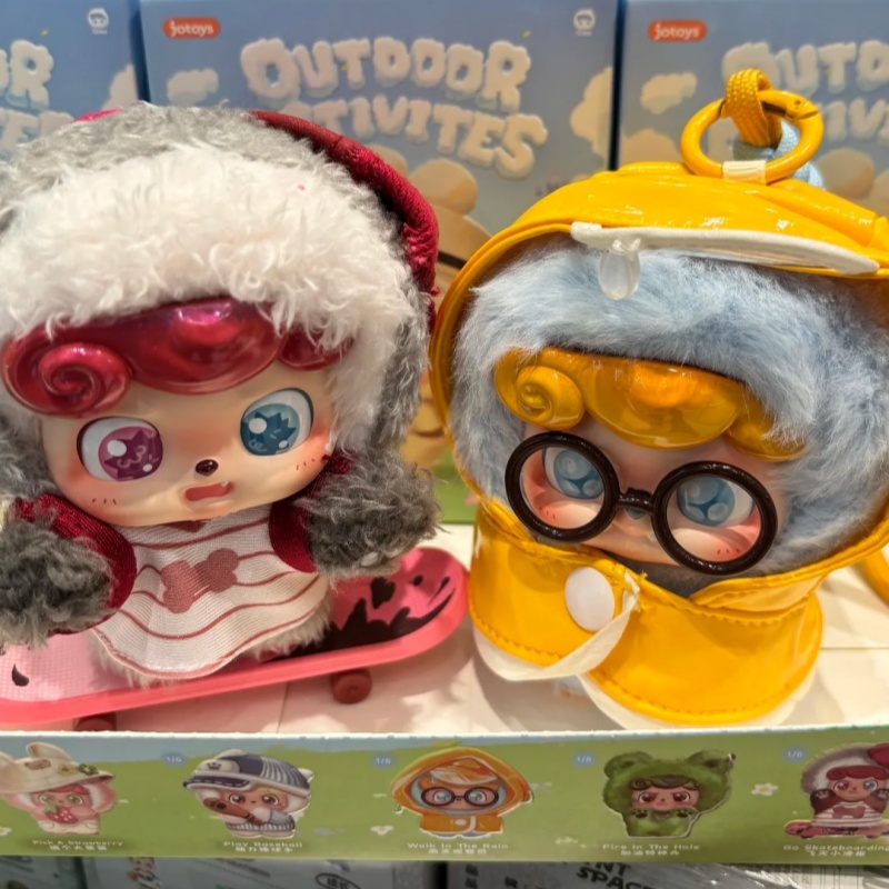 Q.Kid Outdoor Activities Serie - огляд і ціна Q Kids Outdoor
