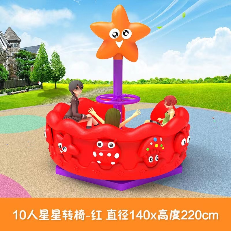 Children's Outdoor Plastic Pla - огляд і ціна Kids Outdoor Area