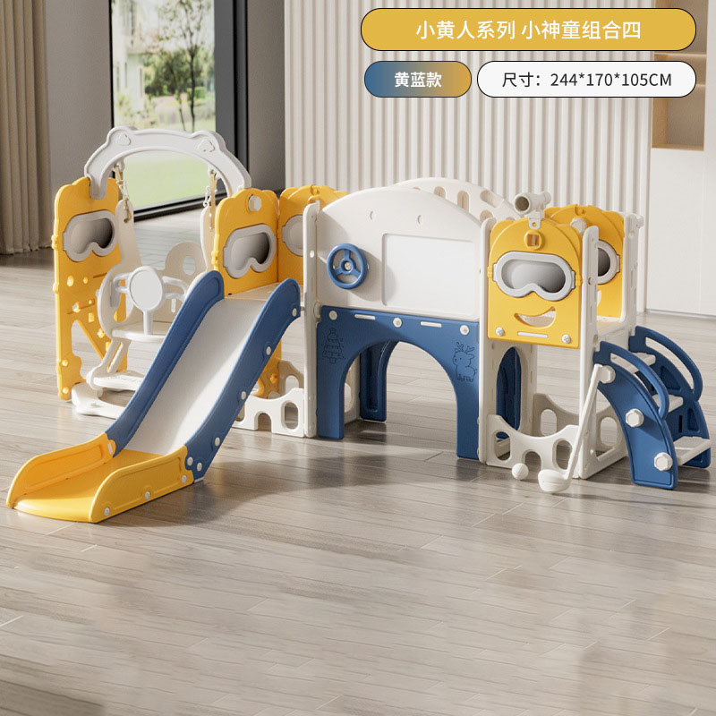 Indoor Slide Set for Home Use  - огляд і ціна Kids Outdoor Climbing Frame